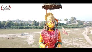 HANUMAAN JI  RB MURTI ART  CINEMATIC VIDEO  DUSSEHRA GROUND HOSHIARPUR  MOHIT STUDIO  2022 [upl. by Odlaw]