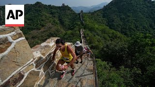 China’s Great Wall Marathon returns after fouryear suspension due to pandemic [upl. by Sivraj]