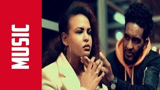 ERI Beats  New 2018 Eritrean Music  Nie  ንዒ   Bereket Ghiwet Hubi [upl. by Iman515]