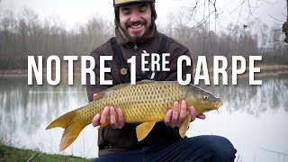 À la découverte de la pêche de la carpe [upl. by Ymer]