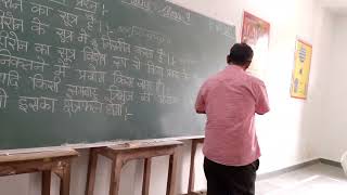 class 9th MCQ lessons 101maths education [upl. by Kyte]