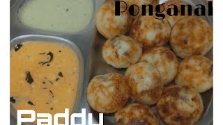 Masala padduponganalu Appe  Indian bkfast recipe [upl. by Aeduj]