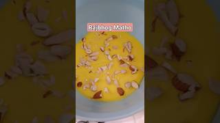 Rajbhog Matho Recipe short recipe [upl. by Lairea]