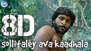 Kumki  Sollitaley Ava Kaadhala  Tamil Audio Song  D Imman [upl. by Ronyar]