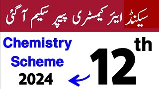 12th class chemistry pairing scheme 20242nd year chemistry pairing scheme 202412th class 2024 [upl. by Editha]