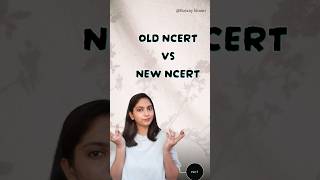 Old NCERT vs New NCERT part 3🔥 biology ncert ytshorts [upl. by Pantia]