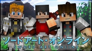 Minecraft Sword Art Online Roleplay Teaser Trailer Minecraft Roleplay [upl. by Lig]