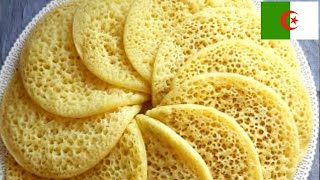 Easy Algerian Baghrir Algerian Pancakes Step by Step البغرير الجزائري [upl. by Ynohtnaeoj890]