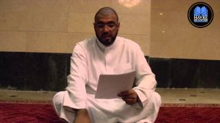 LHégire du Prophète Muhammad saws et de ses compagnons [upl. by Lamaaj]