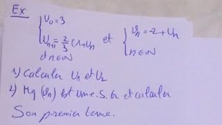 Exercice SG la somme dune suite ni arithmétique ni géométrique [upl. by Aik686]