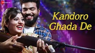 Kandoro Ghada De  Full Audio  Priya Gupta Prem Goswami  Indira Dhawsi  New Rajasthani Song 2024 [upl. by Warchaw]