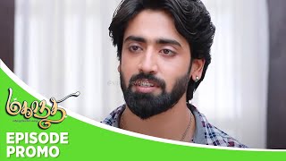 Mahanadhi  Episode Promo  23rd october 2024 [upl. by Yentirb]