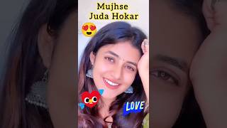 Mujhse Juda Hokar 💘🎵 Lata Mangeshkar S P Balasubramaniam  Sanchita Basu  90s Song shorts [upl. by Atelokin567]