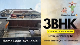 3BHK FLOOR For Sale With ROOF  Delhi  Prime Location  Near Metro 🚇 [upl. by Einegue839]