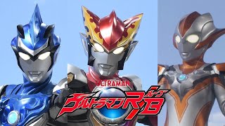 Ultraman RB Theme Song English Lyrics MV [upl. by Irb]