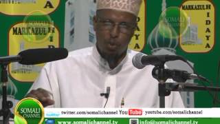 KITAABKA FIQIGA MINHAAJU DAALIBIN BY SH MAXAMUD SHIBLI QAYBTII 1AAD 13 10 2012 SOMALI CHANNEL [upl. by Constantina]