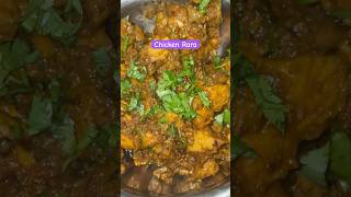 Chicken Rara🌹chicken cooking punjabisong trending food [upl. by Gnak]