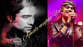 Aajmale Mujhko Yara New Song Jubin Nautiyal amp Emran Hasmi [upl. by Thgiwed64]