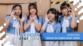 SHEVOID  WATASHI NO ICHIBAN KAWAII TOKORO Fruit Zipper Cover  LIVE AT NEOCON FEST 2024 [upl. by Christy]