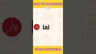 Comment prononcer FORMULAIRE  howtopronouncefrench formulaire commentprononcer french [upl. by Amara703]