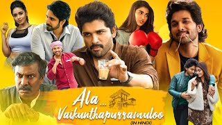 Ala Vaikunthapurramuloo Hindi Dubbed Full Movie  Allu Arjun Pooja Hegde  GoldminesFacts amp Review [upl. by Runck697]