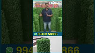 உங்கள் வீட்டை கம்மி விலையில் அழகாக Grass Fence வந்துருச்சி [upl. by Lobell]