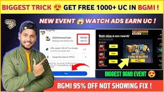 🔴 NEW TRICK  Get Free UC in Bgmi  Bgmi Watch Ad Event  95 Off on Play Store  Bgmi New Event [upl. by Addison]