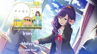 GAME SIZE Irony アイロニ Mafuyu Asahina 朝比奈 まふゆ Alternate Vocal [upl. by Mosley]