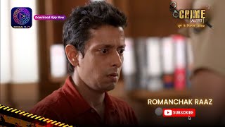 Romanchak Raaz  एक Pati ने ली अपनी Biwi की जान  Hindi Crime Alert Show [upl. by Audie]