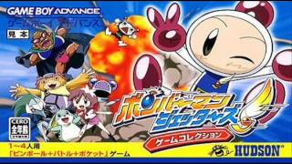 Bomberman Jetters Game CollectionBomberman Jetters Densetsu no Bomberman  Battle [upl. by Bever175]