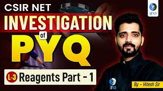 CSIR NET Chemical Science Previous Year Questions  Reagents Part 1  CSIR NET Chemistry PYQs  L3 [upl. by Aaronson]