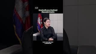 Cambodia as a Regional Financial Centre  Cambodia Securities Plc  Interview [upl. by Ettennor89]