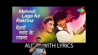 Mehndi lagake rakhna doli sajake rakhana mp4song oldsong oldisgold [upl. by Assirolc959]