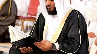 Surah Al Tauba  Heart Touching Mishary Rashid Alafasy  RECITE Tilawat [upl. by Ilrahs]