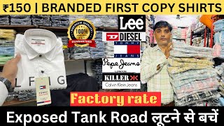 Branded First Copy Shirts Wholesale Market in Delhi  Tank Road Shorts market  Shirts Manufacturer￼ [upl. by Houghton]