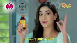 PERFECT99 Herbal Cough Syrup  Tamil [upl. by Wappes]