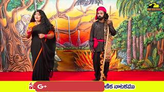 SATYA HARISCHANDRA KATISEENU PART 2  కాటిసీను కుంచు దాసుబాబు  Drama Padyalu  Musichouse27 [upl. by Adorne471]