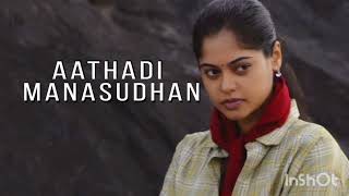 AATHADI MANASUDHAN COVER SONG FROM KAZHUGU MOVIE ❤ kazhugu aathadi [upl. by Jason]