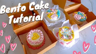 How to make Bento Cake  Lunchbox Cake Tutorial [upl. by Fishback635]