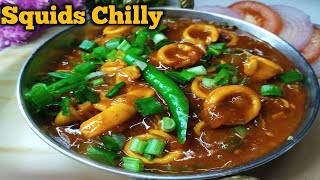 Squids chilly 🥘🥘 How To Make Squids Chilly Calamari ChillyGoan Spl Simplify Cooking [upl. by Yerac]