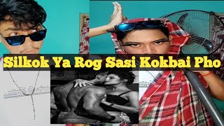 SILKOKYA ROG SASI KOKBAI PHO SUPERSTAR PROGRAM NAiKHE Mother and Son Fight Comedy video kokborok [upl. by Einahteb]