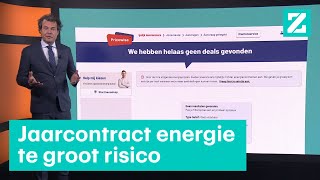 Jaarcontracten voor energie nu even niet • Z zoekt uit [upl. by Atnoed]