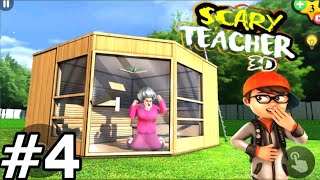 Scary Teacher 3D  Funny Prank Gameplay  Scary Teacher ka End 🤯🤮 [upl. by Karlen]