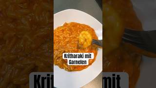 Kritharaki mit Garnelen in Tomatensoße ❤️ Lecker und schnell gemacht greekfood rezept [upl. by Naid923]