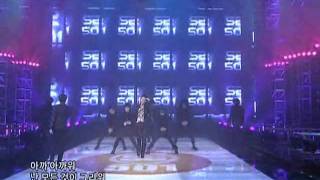 SS501  U R Man 더블에스오공일유아맨 SBS Inkigayo 인기가요 20081123 [upl. by Hezekiah122]