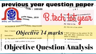 Previous year Objective Questions Answer WSP Bihar Engineering Btech 1st year Students [upl. by Onileba]