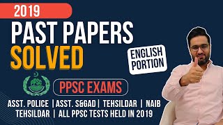 PPSC Assistant Test Preparation  PPSC Past Papers Solution  All PPSC 2024 Jobs Preparation [upl. by Dressler]