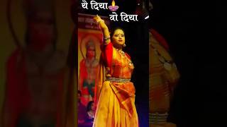 Ye diya vo diya swarnadiwakar cgsong youtubeshorts cg dukaluyadav reels dance song cgmusic [upl. by Paulson]