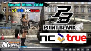 เสียง Sound Menu BGM สมัย NCtrue [upl. by Leunam]