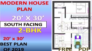 20x30 South Facing House Plan with Parking ll Vastu House plan 2bhk llघर का नक्शा 20x30ll [upl. by Grubb367]